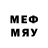 МДМА Molly Eldor Narziev