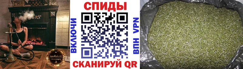 БУТИРАТ BDO  Новопавловск 