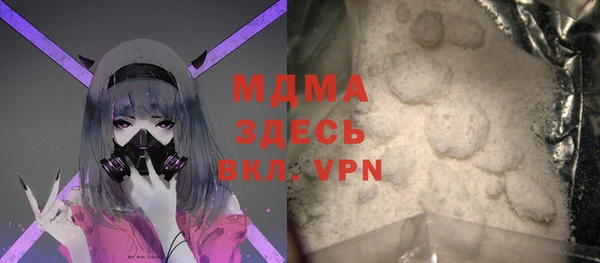 марихуана Абдулино