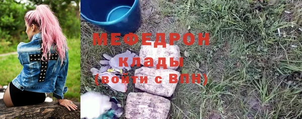 марихуана Абдулино