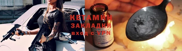 марихуана Абдулино