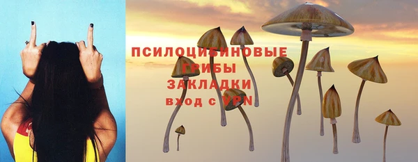 марихуана Абдулино