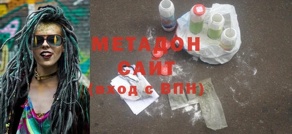 гашик Алзамай