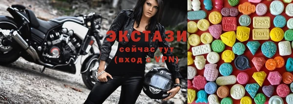гашик Алзамай