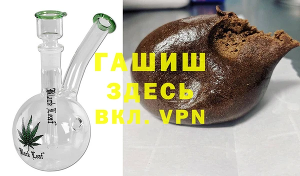 гашик Алзамай