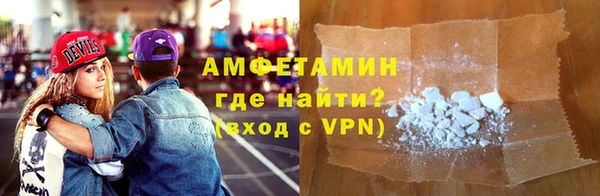 соль курить ск Алексеевка