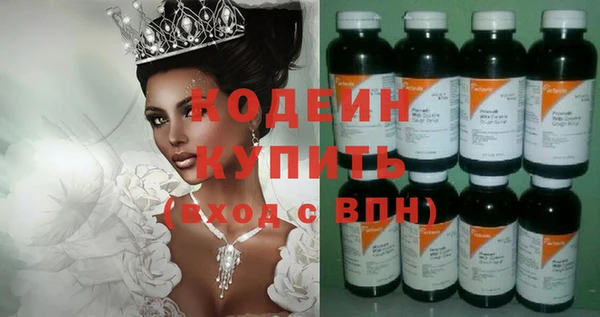 марихуана Абдулино