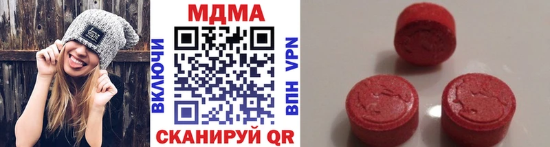 гидра маркетплейс Новопавловск MDMA crystal