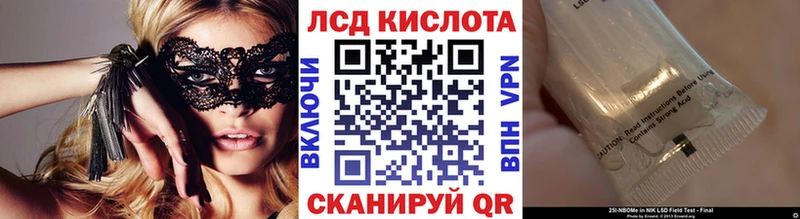 Марки N-bome 1,8мг  мега зеркало  Новопавловск 