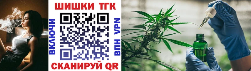 darknet формула  Новопавловск  Канабис семена  МЕГА ONION 